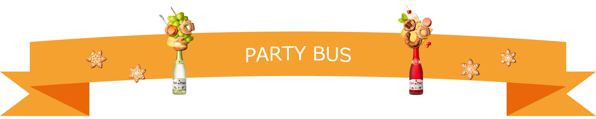 PARTY BUS